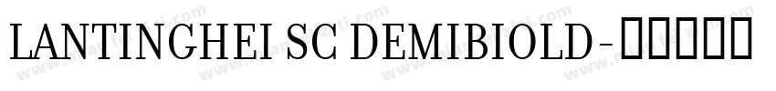LANTINGHEI SC DEMIBIOLD字体转换